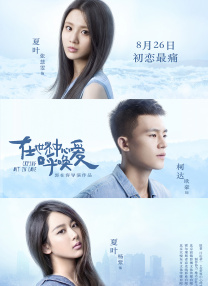 在线看福利片