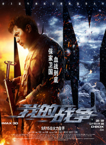 vagaa亚洲