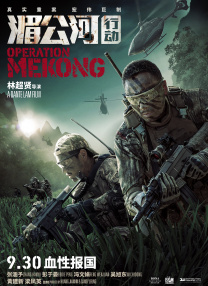 电影《爱弓凉》免费播放
