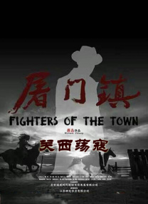 一区二区三区乱码