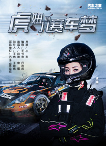 欧美一区久久