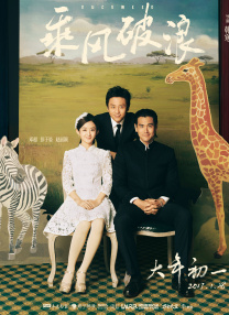 午夜剧场100
