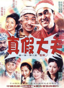 日本制服丝袜在线观看