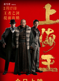 久久久久免费观看