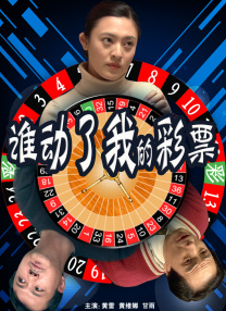 日本在线视频1区