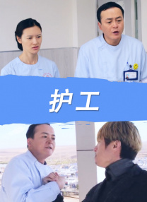 全国特级毛片不卡高清喷水