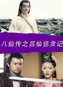h视频在线免费
