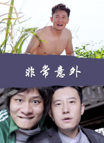 久久精品视频一区