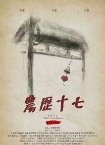 欧美一区午夜精品