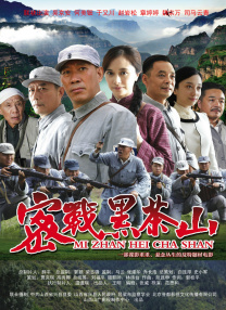 久久伊人91精品综合网站