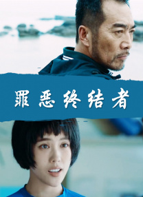 国产欧美曰韩一区二区三区