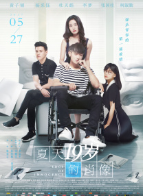 小妖精抬起臀嗯啊h车内