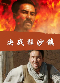 狠狠色丁香婷婷久久综合不卡