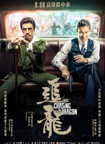 在线看福利片
