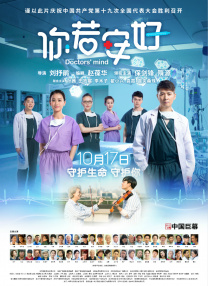 嘿咻嘿咻日韩网