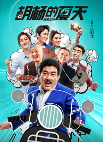 99亚洲精品视频
