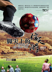 做作业play朝俞
