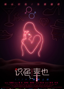 贵妃下载软件安装