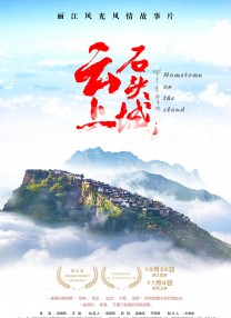 国产成人亚洲综合91精品