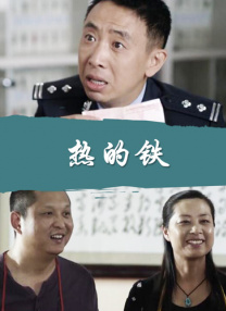 三级国产三级在线