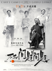 怡红院爽妇网