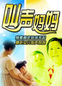 亚欧成人毛片一区二区三区四区
