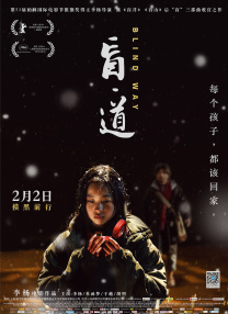 奇米导航