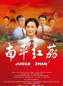 久久精品国产99国产精品免费看