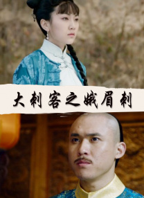 三上悠亚英文