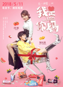 91短视频免费版