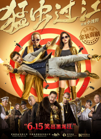 91高清在线