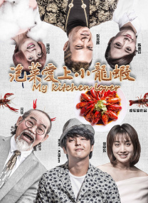 亚洲综合色婷婷中文字幕