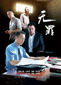 欧美激情一二三区免费视频