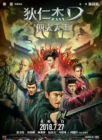 亚洲精品在线影院
