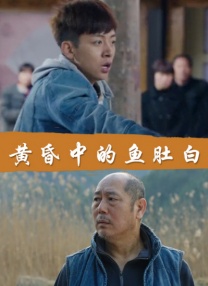 日韩伦理电影网