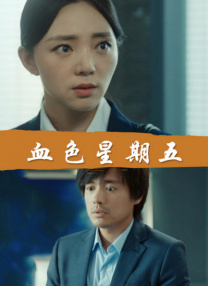 在线观看精品黄av片免费