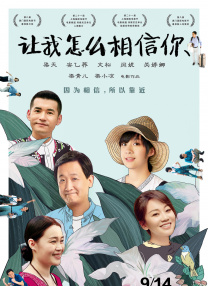 免费a级作爱片免费观看欧洲