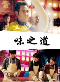 九九九精品在线观看