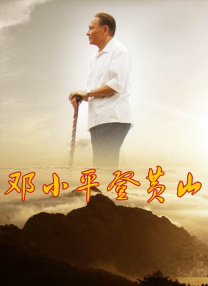 最新sss华人