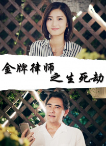 美女脱了内裤喂我喝尿视频