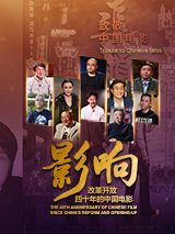 久久中文字幕网站篠田优