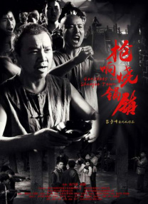 99久久伊人一区二区yy5099