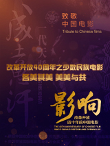 山东大学 贾磊