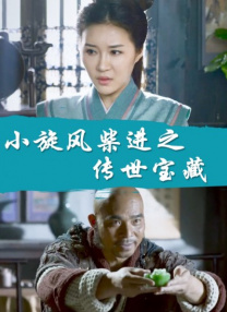 一级片免费观看视频