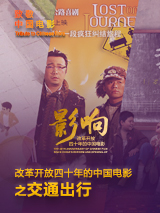 亚洲欧美强伦一区二区