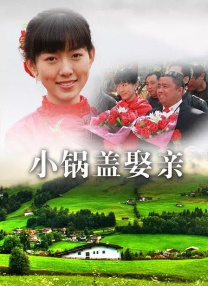 九月婷婷开心九月