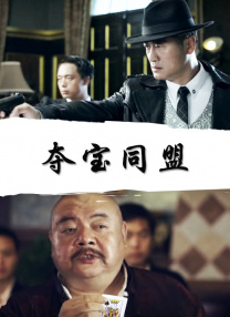 国产3区