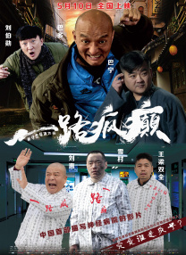 gogo高清在线观看