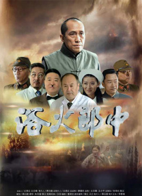 天天操天天射天天舔