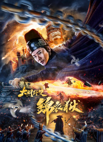 国产精品福利资源在线
